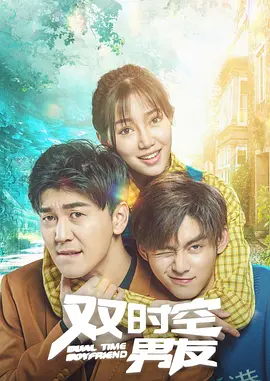 成人欧美一区二区三区在线观看